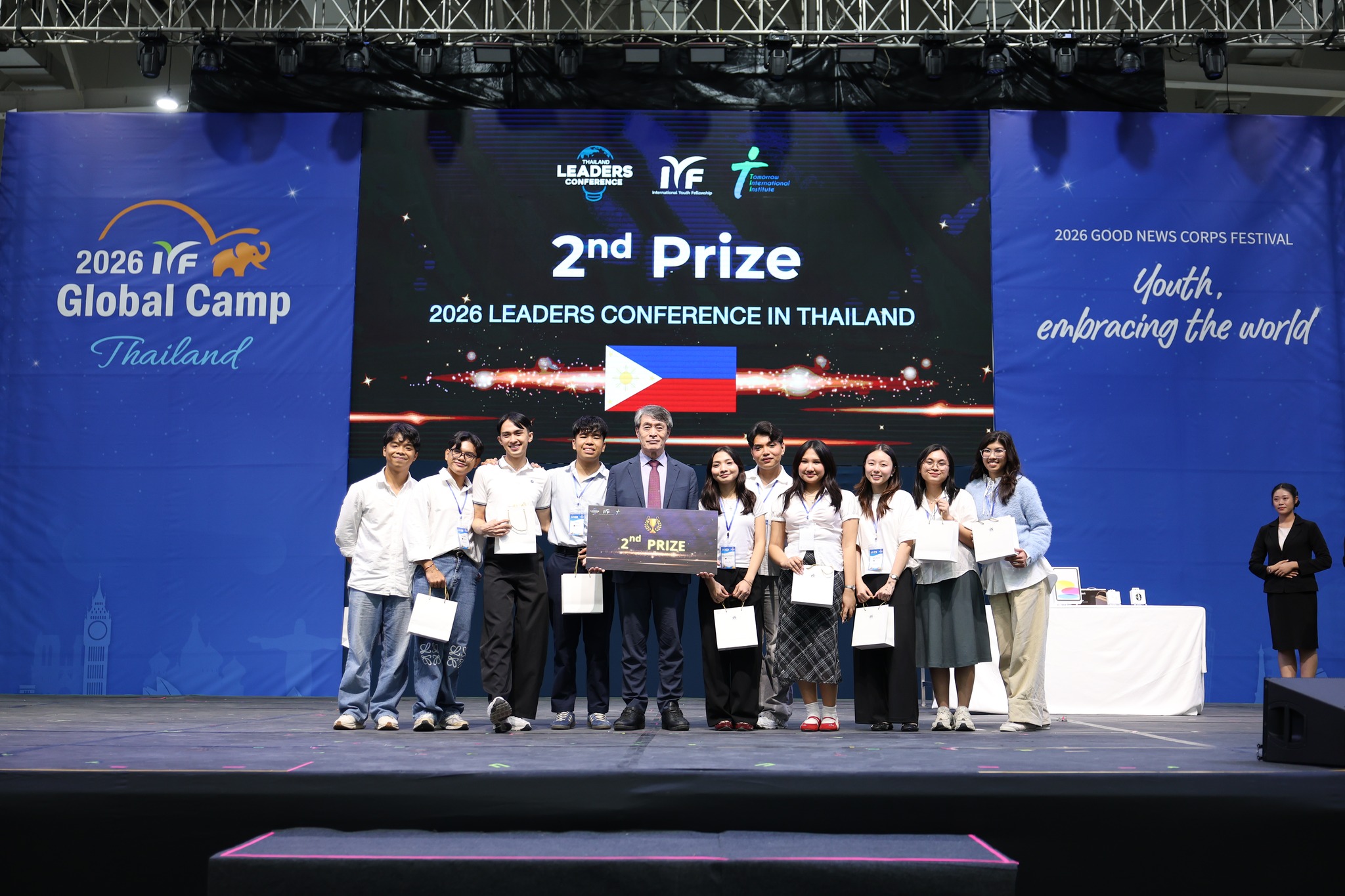 UP Manila’s team “LC44” bags 2nd place for their pitch “Thai-m to Log Off” during the 2026 Leaders Conference held at the Golden Jubilee Agriculture Museum in Pathum Thani, Thailand, on Feb. 25–28, 2026.